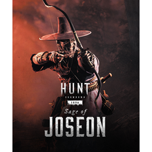 hunt-showdown-1896-sage-of-joseon.png