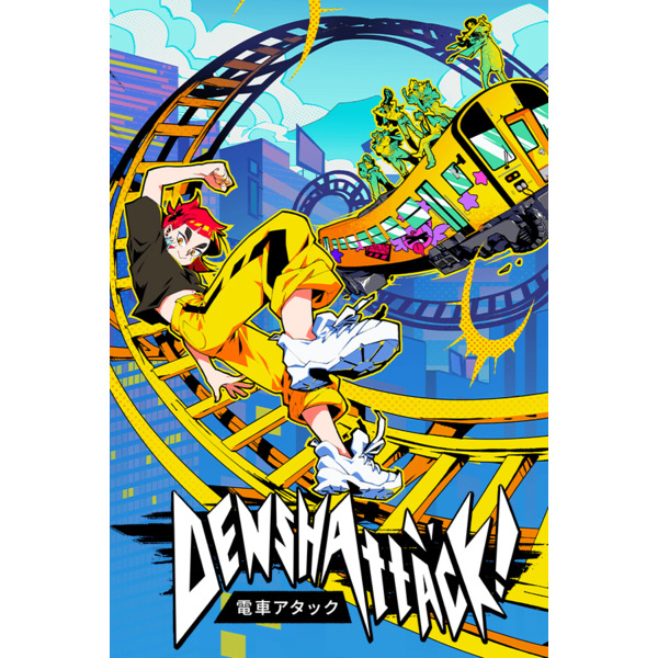 Denshattack!